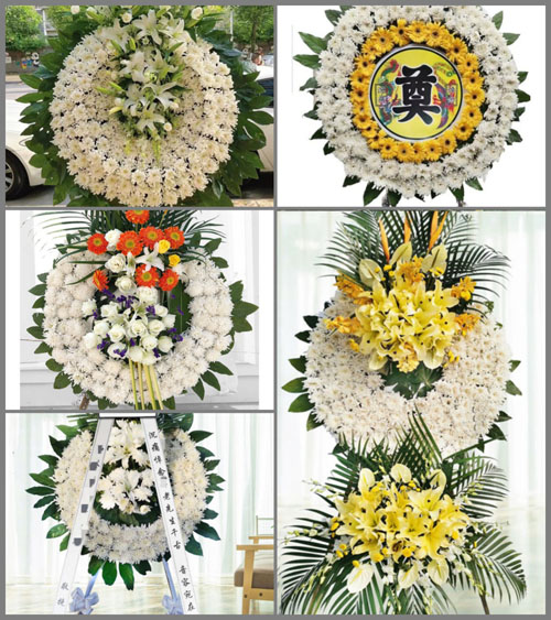 浙江省金华磐安县尚湖镇黄岩前村花圈速递