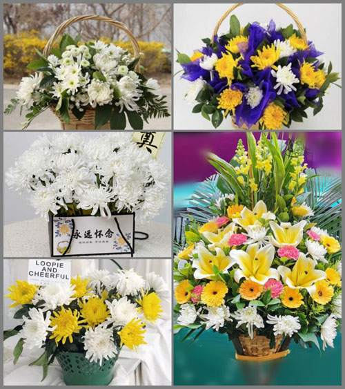 浙江省金华磐安县尚湖镇黄岩前村白事提篮配送